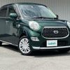 daihatsu cast 2018 -DAIHATSU--Cast DBA-LA250S--LA250S-0119683---DAIHATSU--Cast DBA-LA250S--LA250S-0119683- image 1