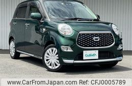 daihatsu cast 2018 -DAIHATSU--Cast DBA-LA250S--LA250S-0119683---DAIHATSU--Cast DBA-LA250S--LA250S-0119683-