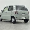 daihatsu mira-tocot 2022 -DAIHATSU--Mira Tocot 5BA-LA550S--LA550S-0050381---DAIHATSU--Mira Tocot 5BA-LA550S--LA550S-0050381- image 8