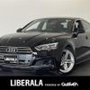 audi a5 2017 -AUDI--Audi A5 DBA-F5CVKL--WAUZZZF55JA049434---AUDI--Audi A5 DBA-F5CVKL--WAUZZZF55JA049434- image 1