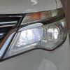 nissan serena 2014 -NISSAN--Serena DAA-HFC26--HFC26-236729---NISSAN--Serena DAA-HFC26--HFC26-236729- image 14