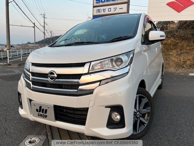 nissan dayz 2017 -NISSAN 【名変中 】--DAYZ B21W--0427826---NISSAN 【名変中 】--DAYZ B21W--0427826- image 1