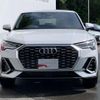 audi q3 2023 quick_quick_3AA-F3DFY_WAUZZZF3XR1033854 image 3