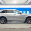 mercedes-benz glc-class 2016 -MERCEDES-BENZ--Benz GLC DBA-253946C--WDC2539462F041568---MERCEDES-BENZ--Benz GLC DBA-253946C--WDC2539462F041568- image 16