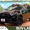 toyota rav4 2024 -TOYOTA--RAV4 6BA-MXAA54--MXAA54-4042***---TOYOTA--RAV4 6BA-MXAA54--MXAA54-4042***- image 1