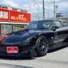 mazda efini-rx-7 1996 quick_quick_E-FD3S_FD3S-403908 image 3