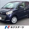 nissan dayz 2016 -NISSAN--DAYZ DBA-B21W--B21W-0329440---NISSAN--DAYZ DBA-B21W--B21W-0329440- image 1