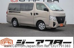 nissan caravan-van 2024 CFJ1791383