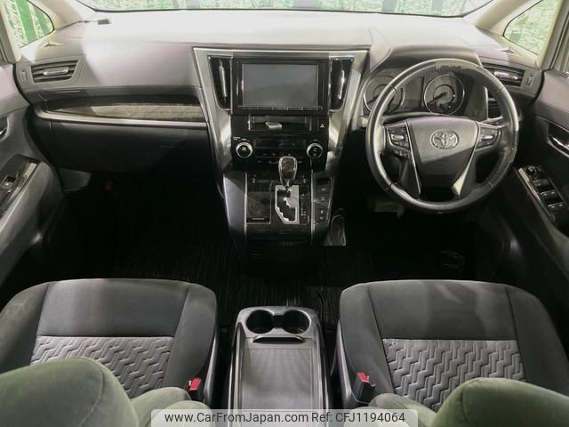toyota alphard 2015 quick_quick_AGH30W_AGH30-0004993 image 2