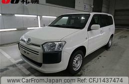 toyota succeed-van 2020 -TOYOTA--Succeed Van NCP165V--0070158---TOYOTA--Succeed Van NCP165V--0070158-