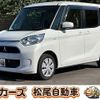 mitsubishi ek-space 2017 -MITSUBISHI--ek Space B11A--0206147---MITSUBISHI--ek Space B11A--0206147- image 1