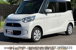 mitsubishi ek-space 2017 -MITSUBISHI--ek Space B11A--0206147---MITSUBISHI--ek Space B11A--0206147-