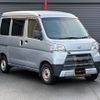 daihatsu hijet-cargo 2019 quick_quick_S321V_S321V-0424208 image 15