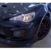 toyota 86 2013 quick_quick_DBA-ZN6_031285 image 15