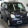 nissan moco 2015 -NISSAN--Moco MG33S-692347---NISSAN--Moco MG33S-692347- image 5