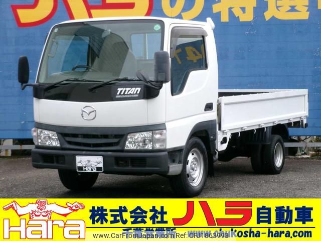 mazda titan-dash 2004 CFJ1863993 image 1