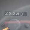 mitsubishi-fuso canter 1995 25112304 image 32