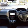 nissan serena 2015 -NISSAN--Serena DAA-HFC26--HFC26-273660---NISSAN--Serena DAA-HFC26--HFC26-273660- image 3