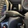 mini mini-others 2019 CFJ1559942 image 13
