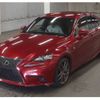 lexus is 2015 -LEXUS--Lexus IS DBA-ASE30--ASE30-0001501---LEXUS--Lexus IS DBA-ASE30--ASE30-0001501- image 4