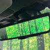 subaru forester 2022 CFJ1598253 image 5