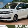 toyota voxy 2014 -TOYOTA--Voxy DAA-ZWR80G--ZWR80-0051894---TOYOTA--Voxy DAA-ZWR80G--ZWR80-0051894- image 1