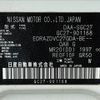 suzuki landy 2018 -SUZUKI--Landy DAA-SGC27--GC27-901168---SUZUKI--Landy DAA-SGC27--GC27-901168- image 31