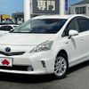 toyota prius-α 2013 -TOYOTA--Prius α DAA-ZVW41W--ZVW41-3284431---TOYOTA--Prius α DAA-ZVW41W--ZVW41-3284431- image 1