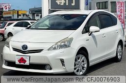 toyota prius-α 2013 -TOYOTA--Prius α DAA-ZVW41W--ZVW41-3284431---TOYOTA--Prius α DAA-ZVW41W--ZVW41-3284431-