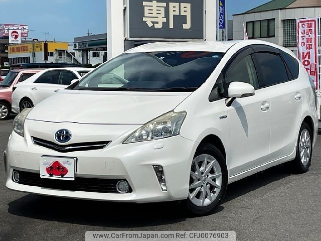 toyota prius-α 2013 -TOYOTA--Prius α DAA-ZVW41W--ZVW41-3284431---TOYOTA--Prius α DAA-ZVW41W--ZVW41-3284431- image 1