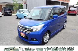 suzuki solio 2016 -SUZUKI--Solio MA46S--150232---SUZUKI--Solio MA46S--150232-