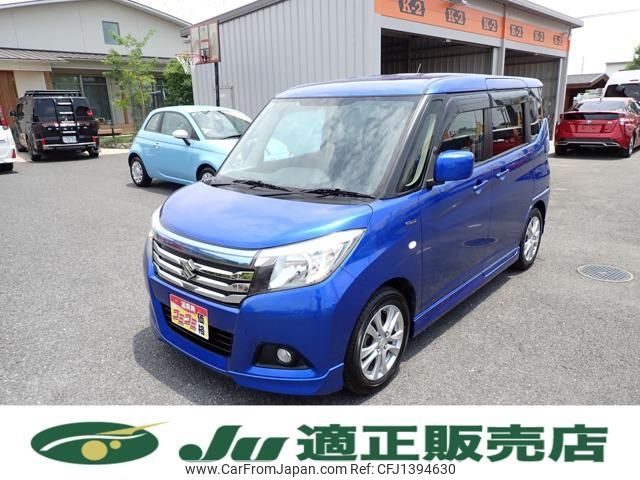 suzuki solio 2016 -SUZUKI--Solio MA46S--150232---SUZUKI--Solio MA46S--150232- image 1