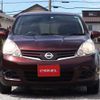 nissan note 2011 H11911 image 15