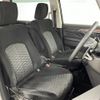 mitsubishi delica-d5 2019 -MITSUBISHI--Delica D5 3DA-CV1W--CV1W-2106817---MITSUBISHI--Delica D5 3DA-CV1W--CV1W-2106817- image 5