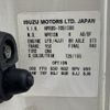 isuzu elf-truck 2015 GOO_NET_EXCHANGE_0702476A30250529W001 image 23