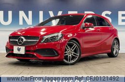 mercedes-benz a-class 2017 -MERCEDES-BENZ--Benz A Class DBA-176042--WDD1760422J711898---MERCEDES-BENZ--Benz A Class DBA-176042--WDD1760422J711898-