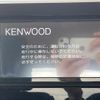 mazda flair-wagon 2019 CFJ1598466 image 3