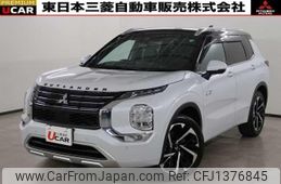 mitsubishi outlander-phev 2023 CFJ1376845