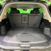nissan x-trail 2020 -NISSAN--X-Trail DBA-NT32--NT32-600947---NISSAN--X-Trail DBA-NT32--NT32-600947- image 12
