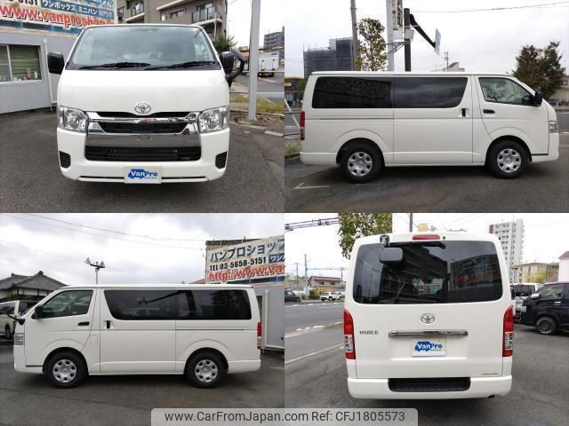 toyota hiace-van 2024 CFJ1805573 image 2