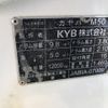 mitsubishi-fuso fighter 2020 CFJ1561578 image 47
