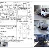 subaru sambar-truck 1993 CFJ1823928 image 4