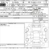 daihatsu tanto 2022 -DAIHATSU 【三河 583な789】--Tanto LA650S-0188926---DAIHATSU 【三河 583な789】--Tanto LA650S-0188926- image 3