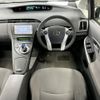 toyota prius 2011 AF-ZVW30-1456079 image 10