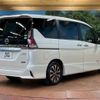 nissan serena 2017 -NISSAN--Serena DAA-GFC27--GFC27-040000---NISSAN--Serena DAA-GFC27--GFC27-040000- image 19