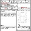 mazda verisa 2013 CFJ1542323 image 21