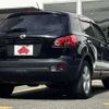 nissan dualis 2012 504928-925210 image 2