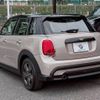 mini mini-others 2022 CFJ1241909 image 15