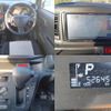 daihatsu mira-e-s 2020 quick_quick_5BA-LA350S_LA350S-0201385 image 8