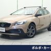 volvo v40 2013 quick_quick_MB5204T_YV1MZ6356E2029548 image 1